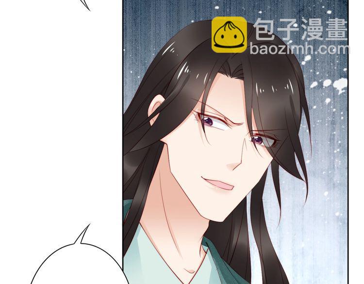 完结篇 我们永远不分离(1/2)-第70话