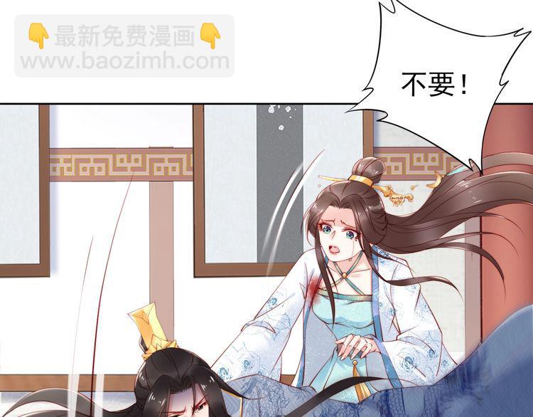 完结篇 我们永远不分离(1/2)-第70话