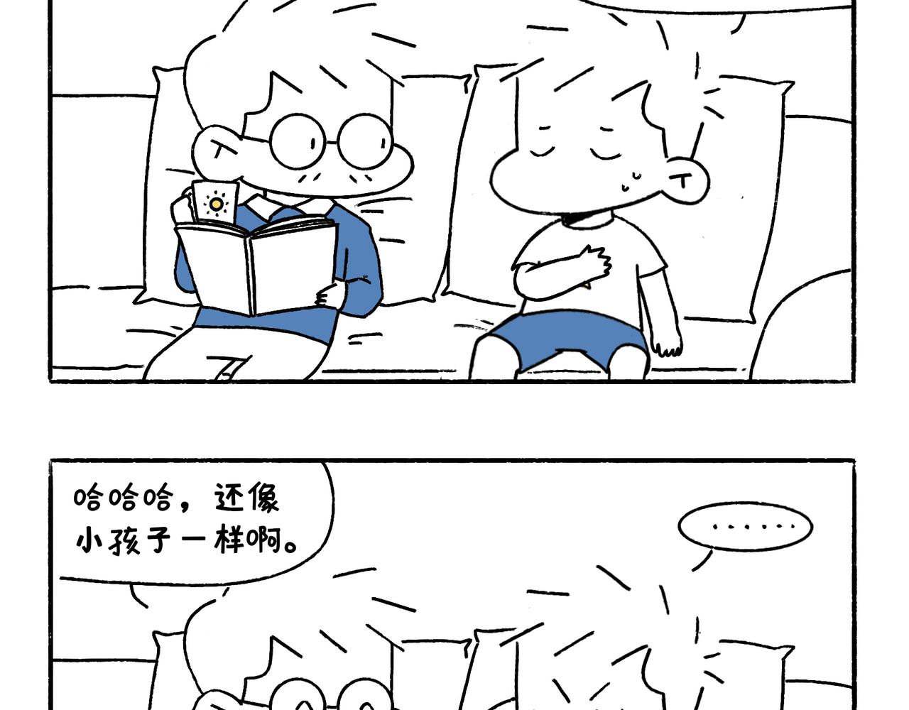 特别话：为了爱而记录-第26话