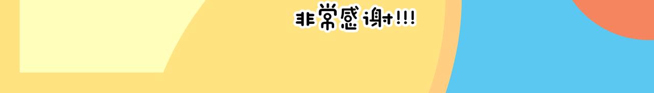 爸爸的故事大全-第28话
