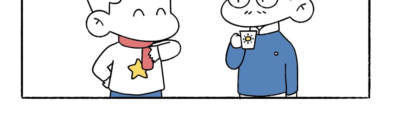 虎年春节篇1-第46话