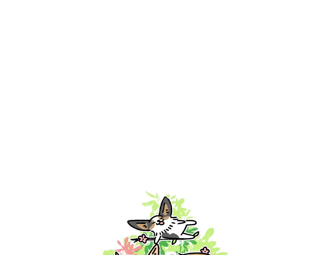 虎年春节篇1-第46话