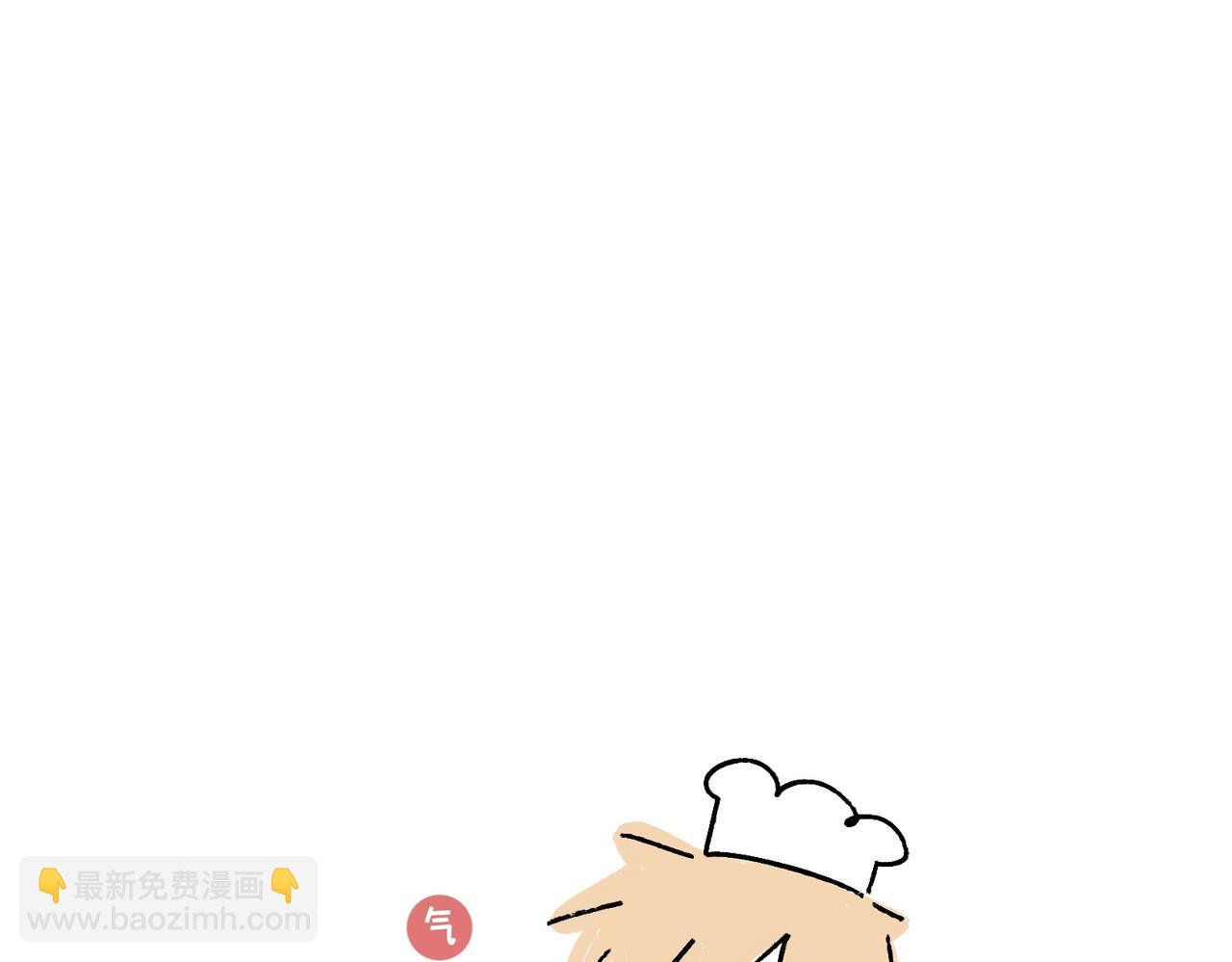 爸爸的科普频道3-第48话
