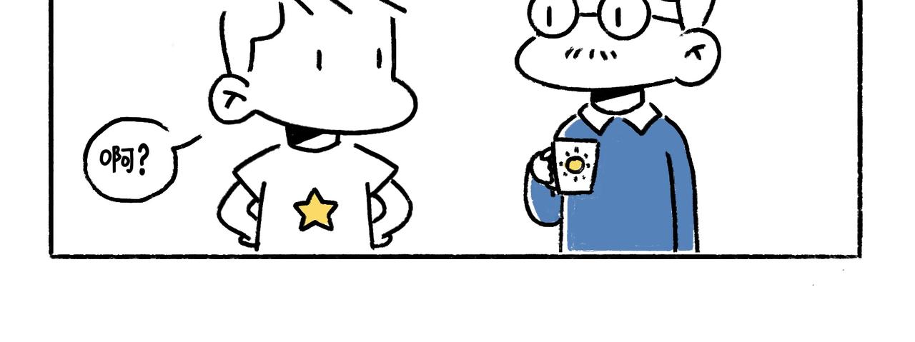爸爸妈妈的爱-第6话