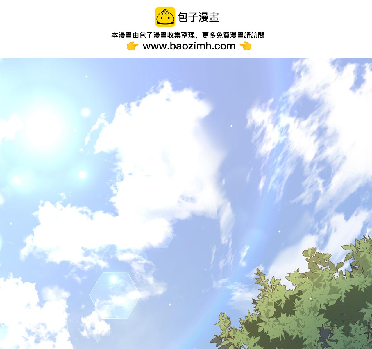 第2话 他选中我了？(1/4)-第2话
