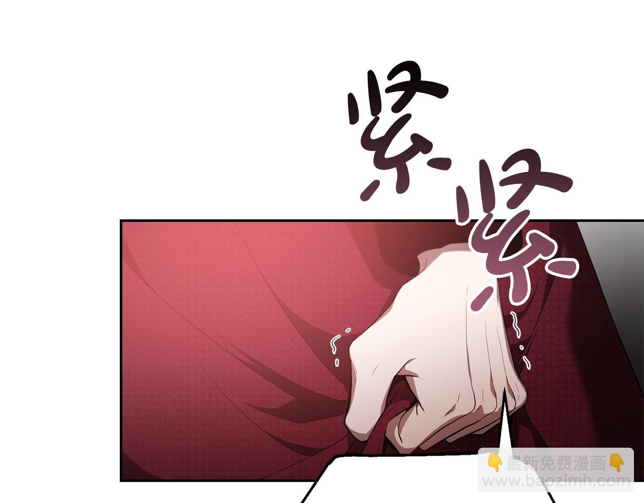 第12话 我肯定见过你(1/5)-第12话