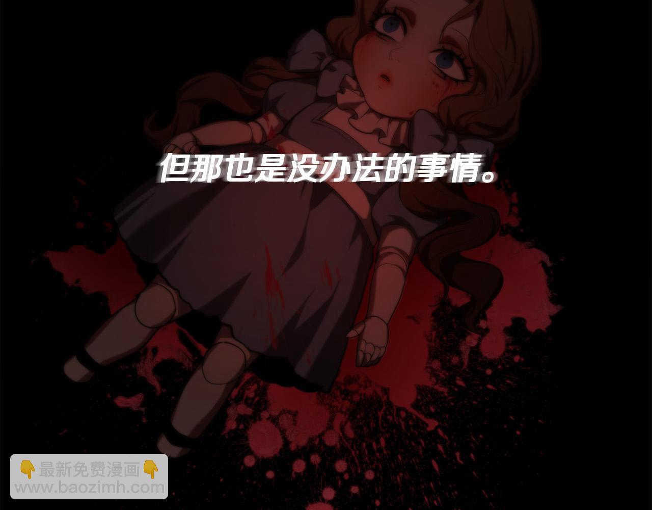 第14话 宣示主权(1/5)-第14话