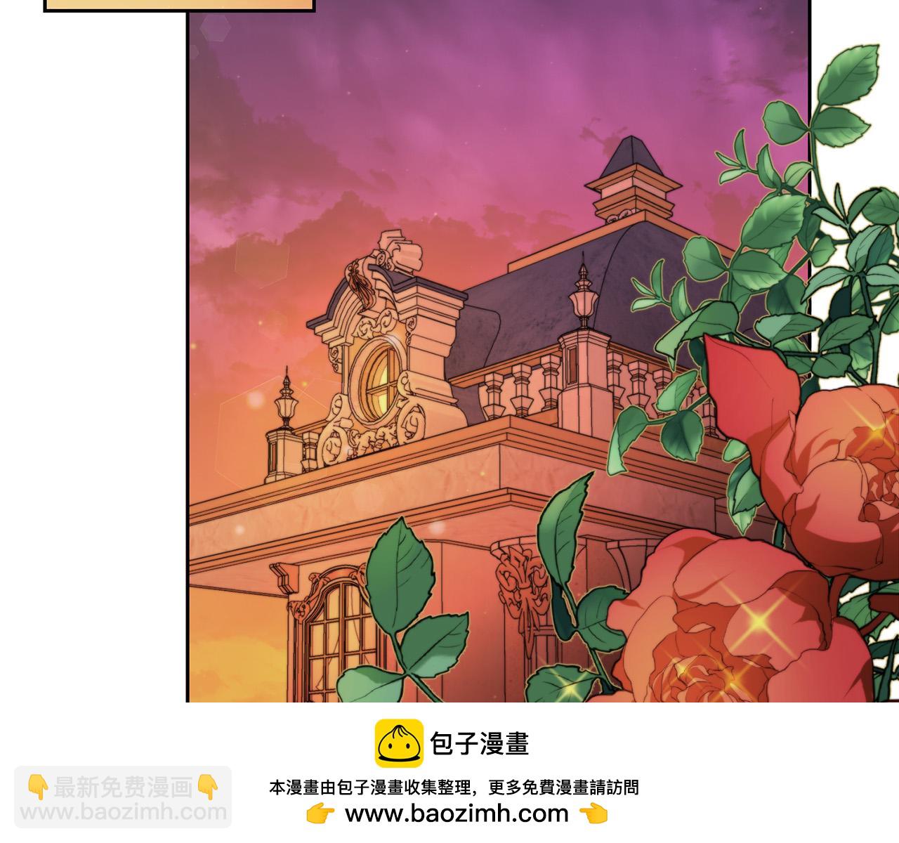 第14话 宣示主权(1/5)-第14话