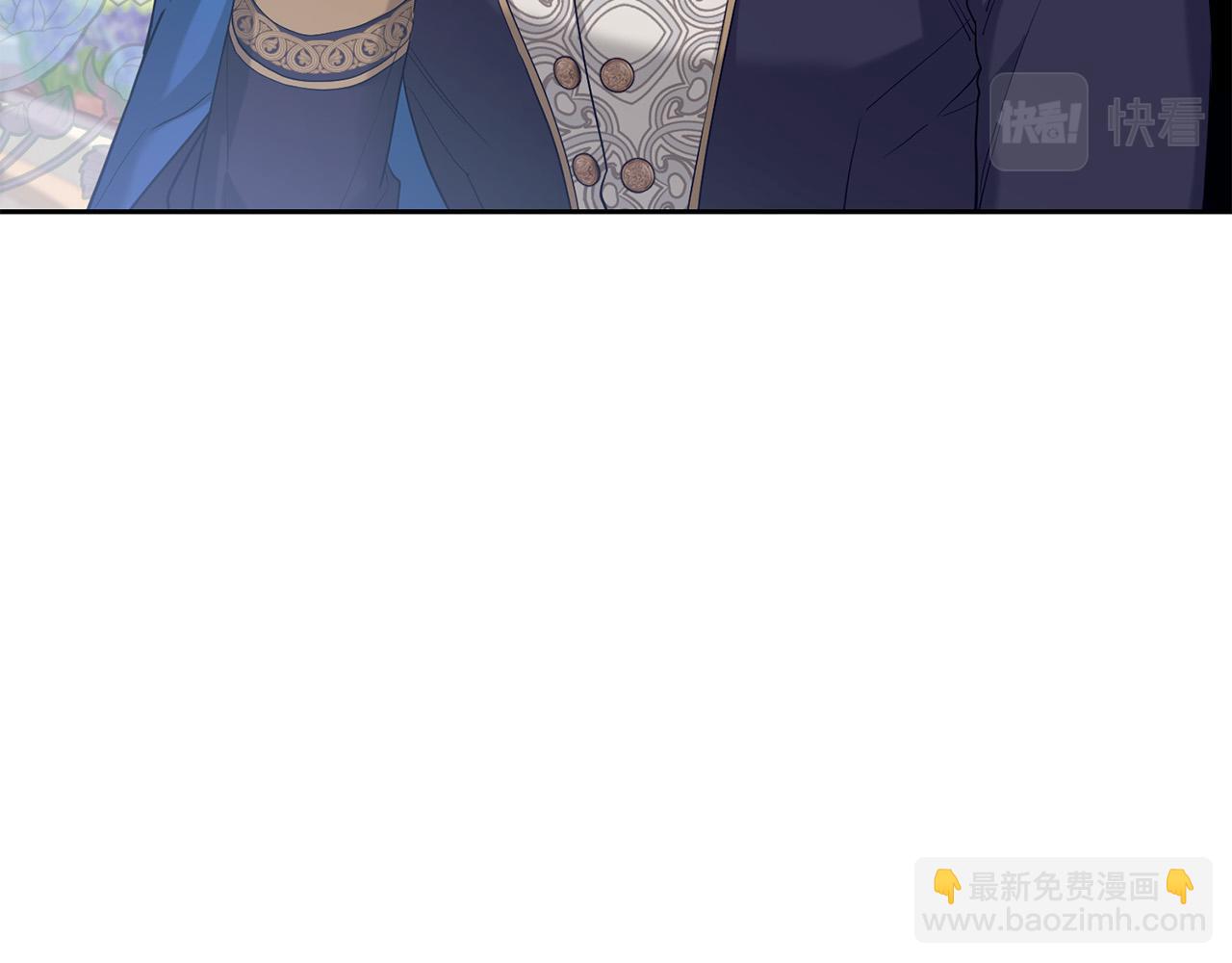 第16话 就不怕我害你？(1/5)-第16话