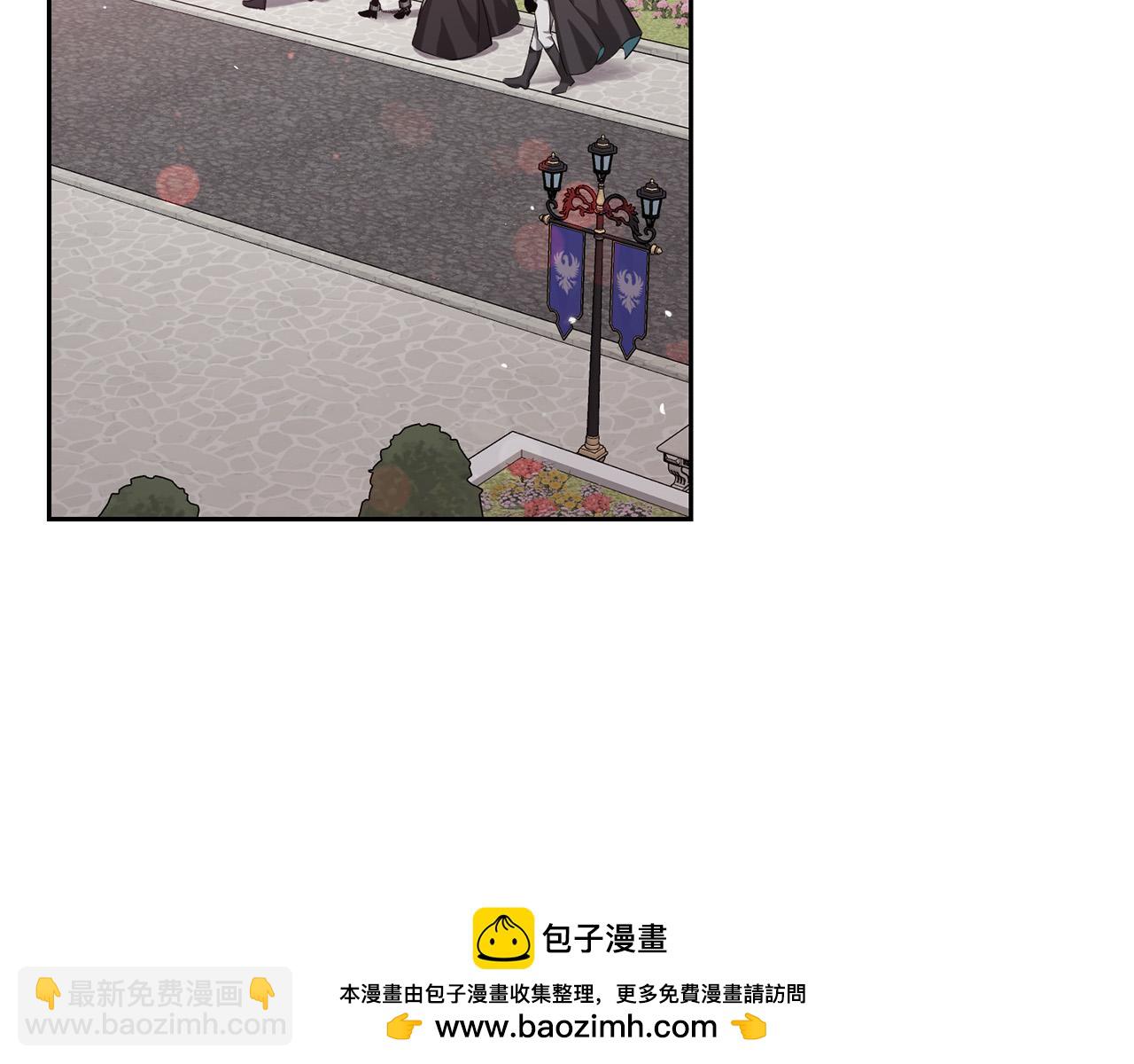 第16话 就不怕我害你？(1/5)-第16话