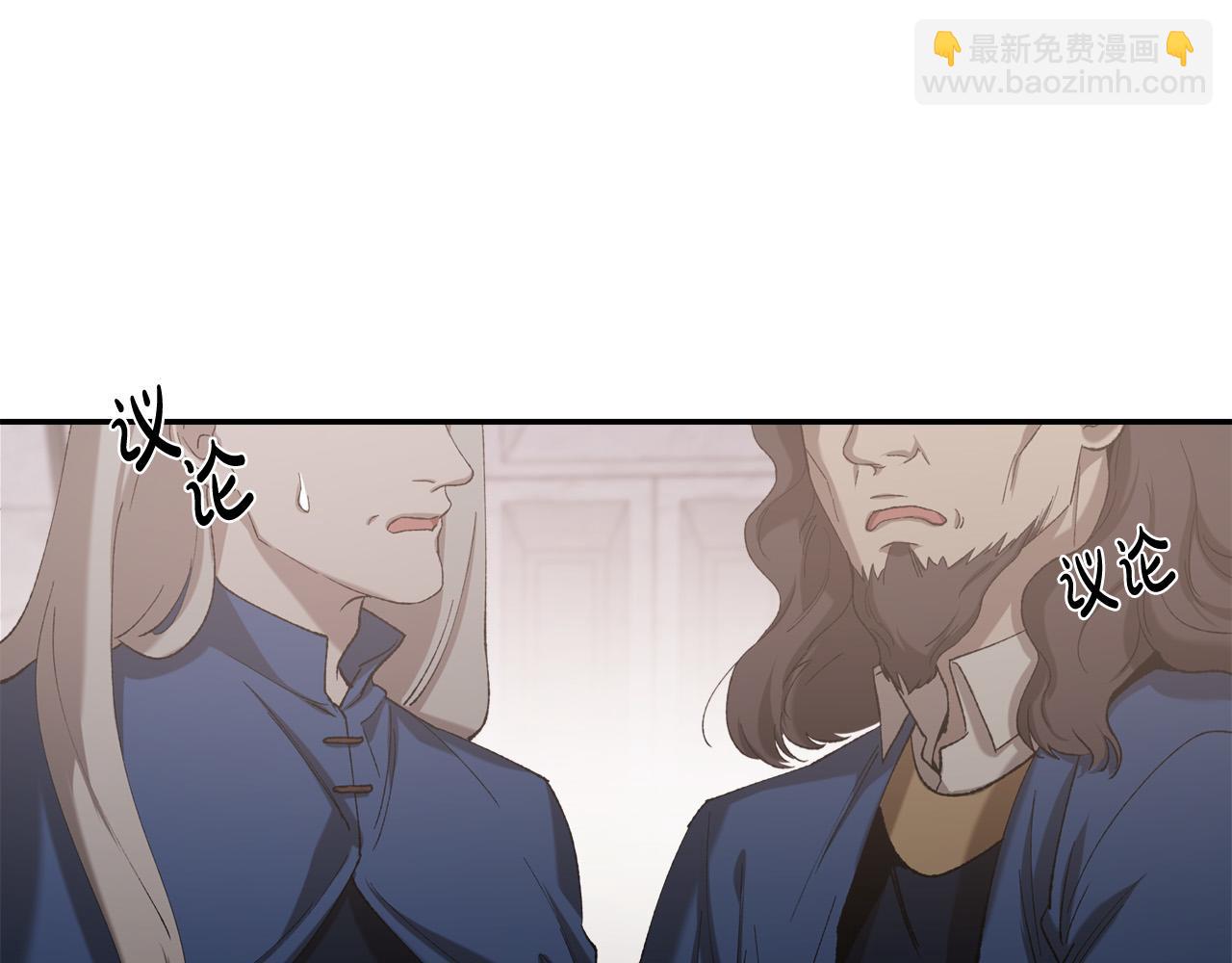 第18话 想跑？没门！(1/5)-第18话