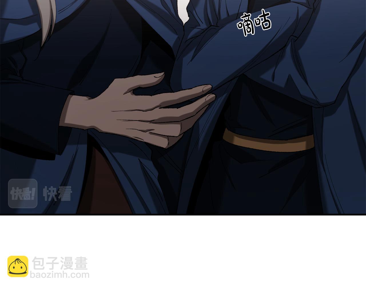第18话 想跑？没门！(1/5)-第18话