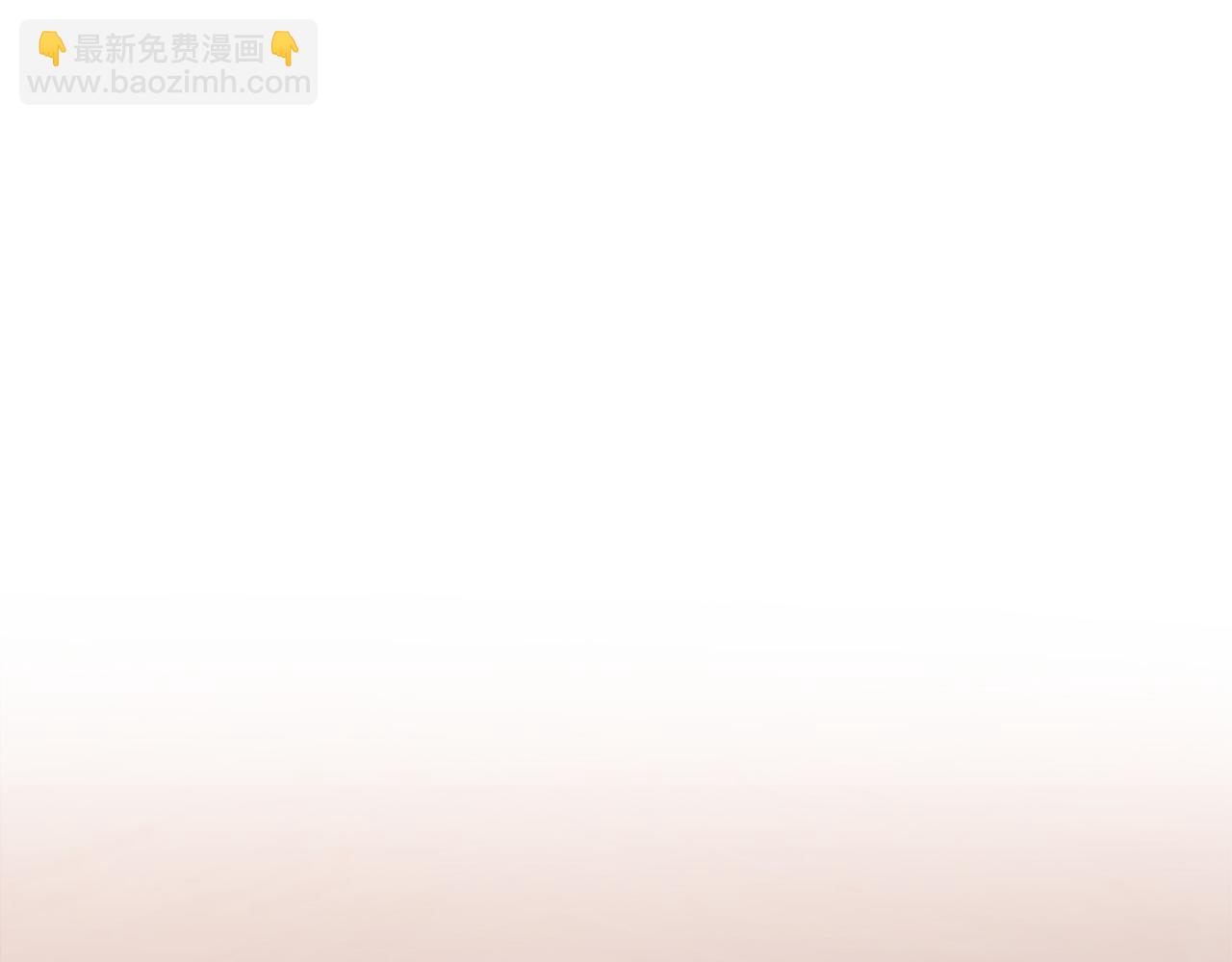 第18话 想跑？没门！(1/5)-第18话