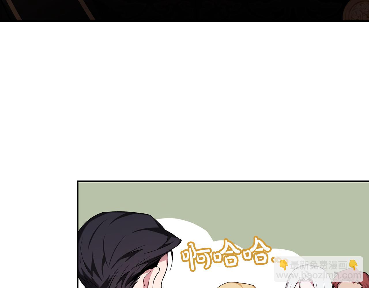 第20话 带你去打怪～(1/5)-第20话