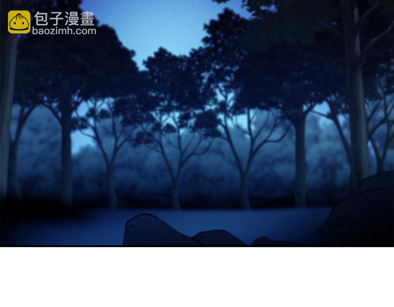 第24话 你为什么没逃？(1/5)-第24话
