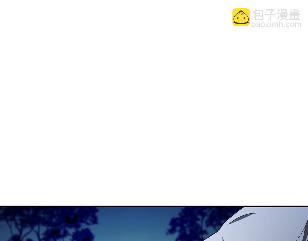 第24话 你为什么没逃？(1/5)-第24话