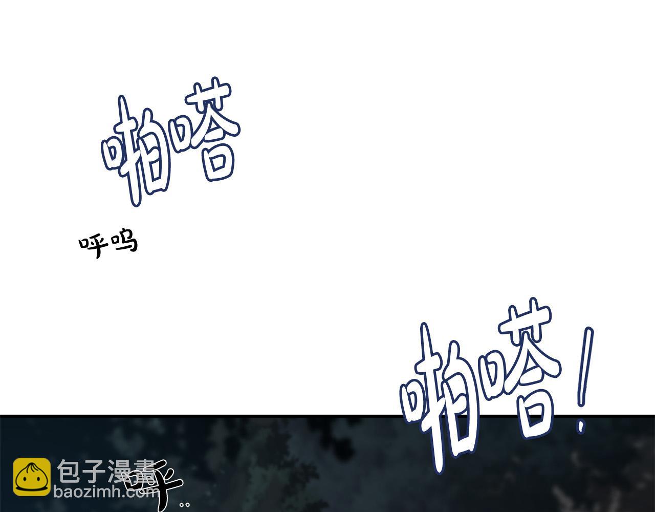 第24话 你为什么没逃？(1/5)-第24话