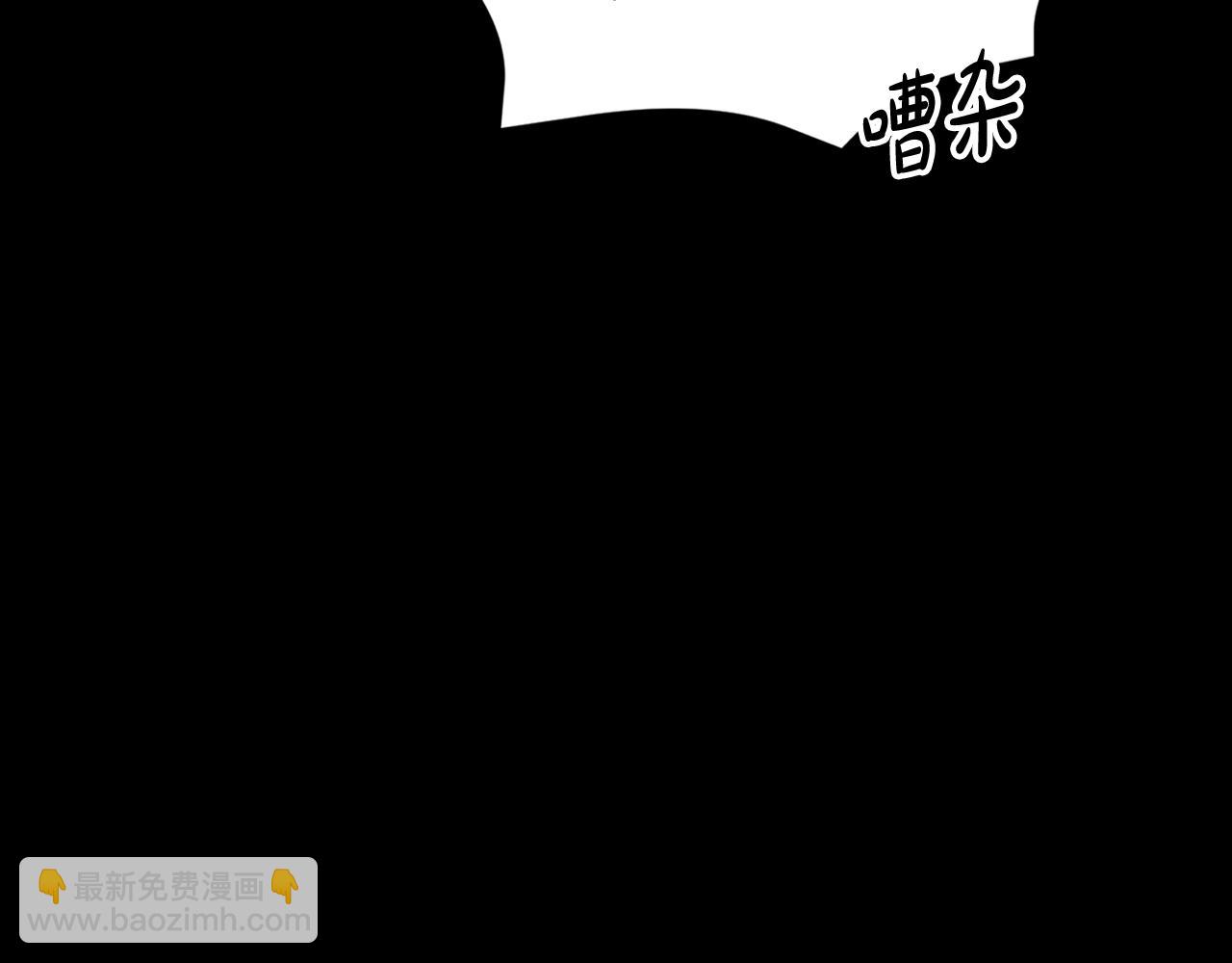 第26话 怪物来袭(1/6)-第26话