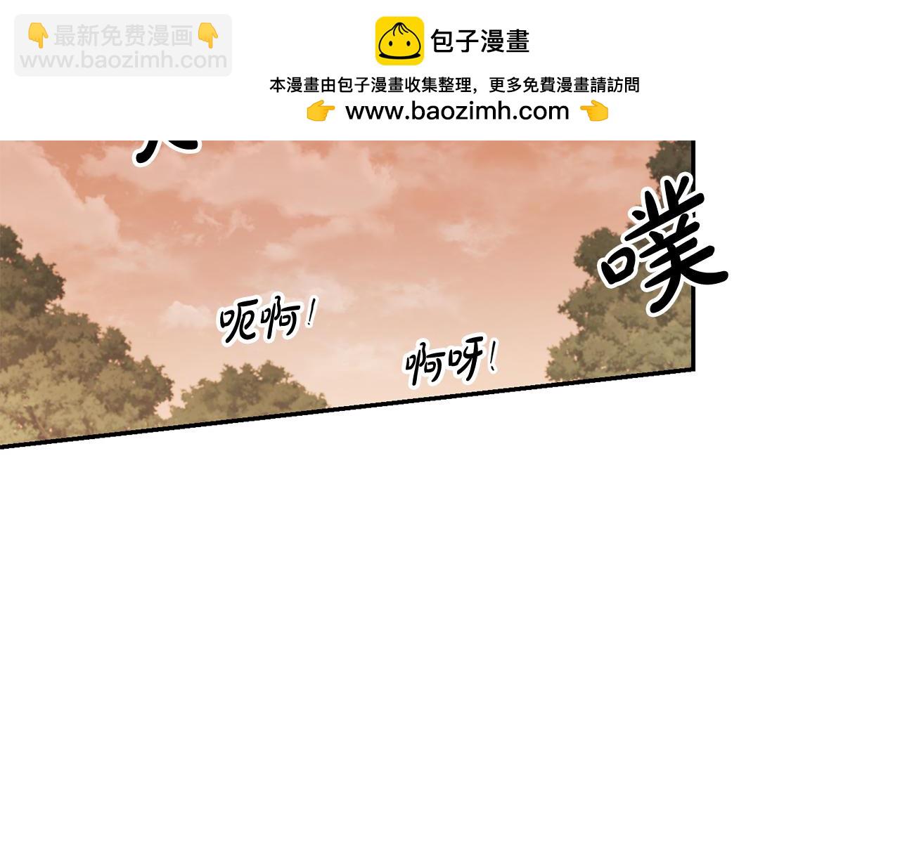 第26话 怪物来袭(1/6)-第26话