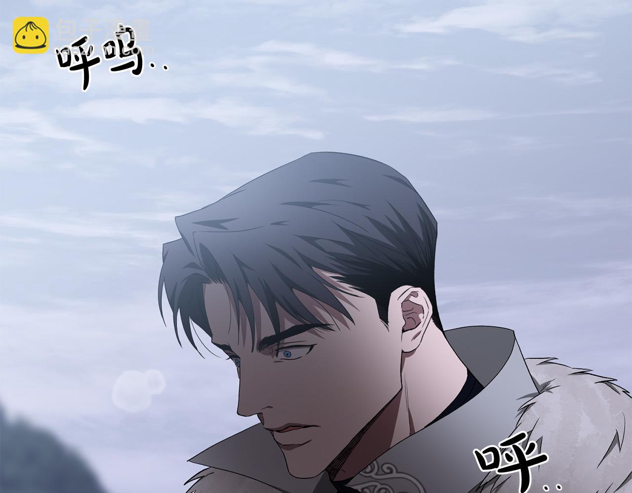 第28话 你是他儿子吗？(1/5)-第28话