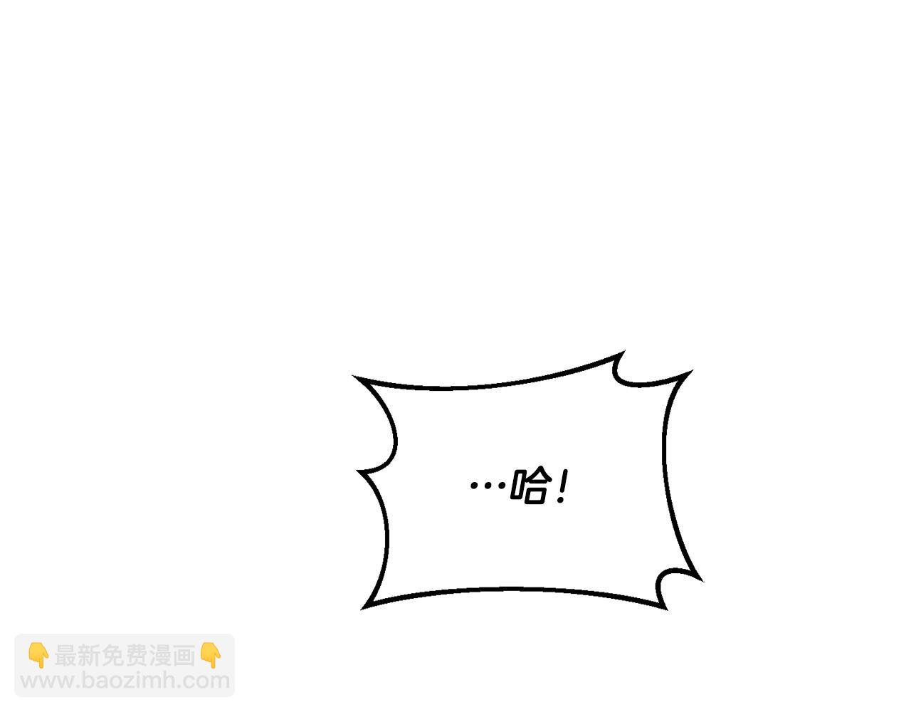第28话 你是他儿子吗？(1/5)-第28话