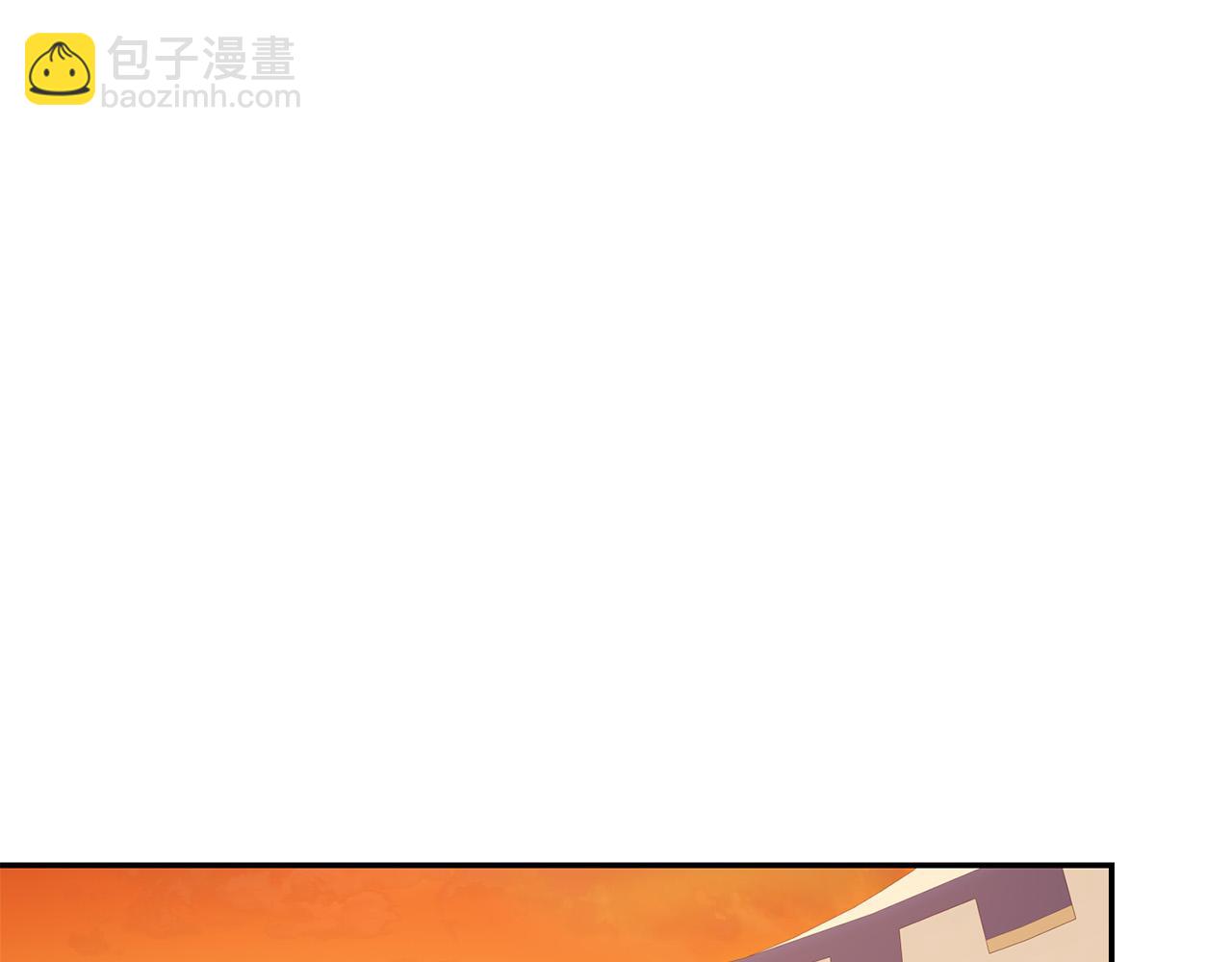 第28话 你是他儿子吗？(1/5)-第28话