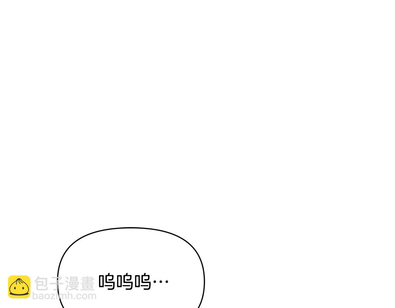 第30话 要挟(1/6)-第30话