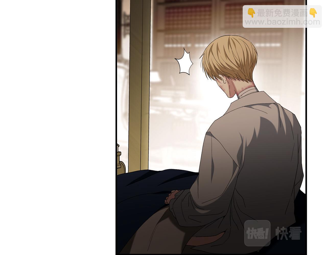 第30话 要挟(1/6)-第30话
