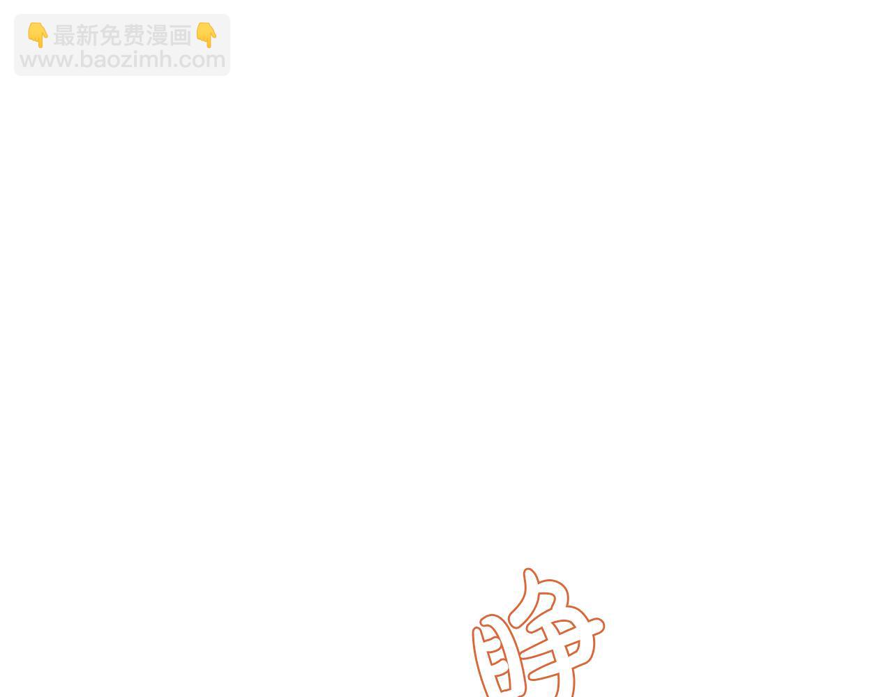 第4话 强抢奴隶回宫(1/4)-第4话