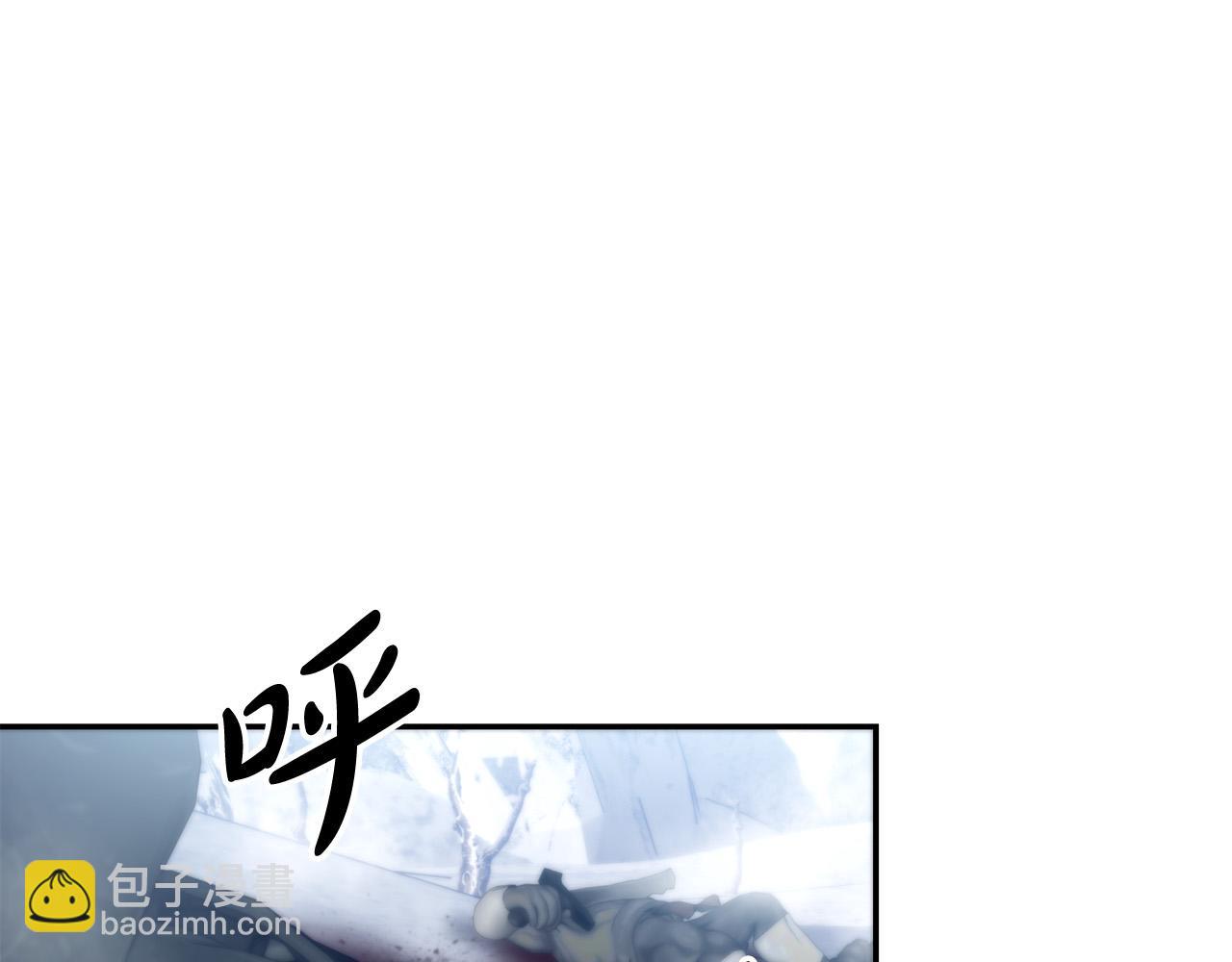 第32话 我带他走！(1/6)-第32话