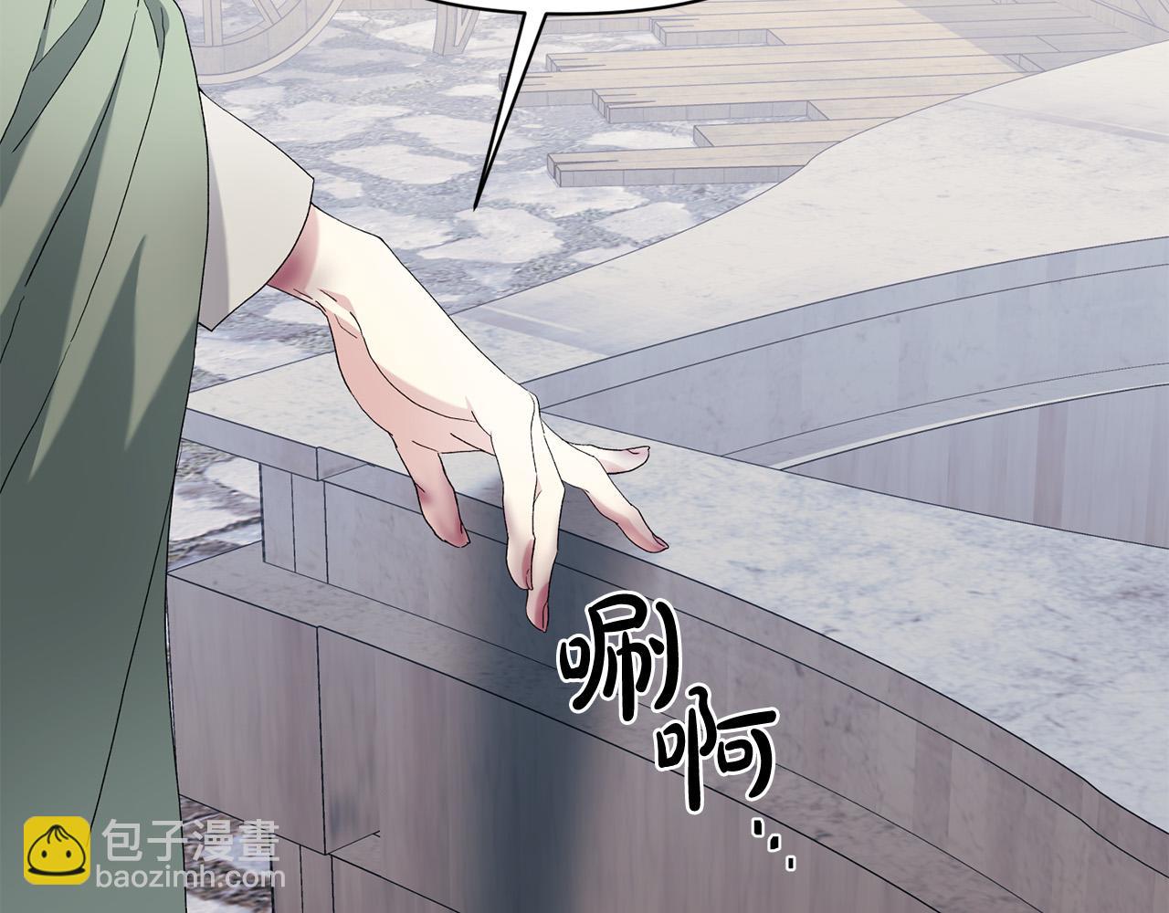 第一季完结篇 罪奴身份被发现！(1/5)-第34话