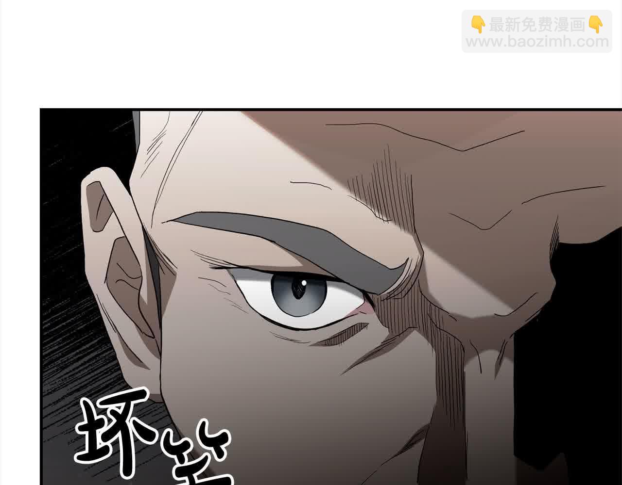 第36话 又遇故人(1/6)-第36话