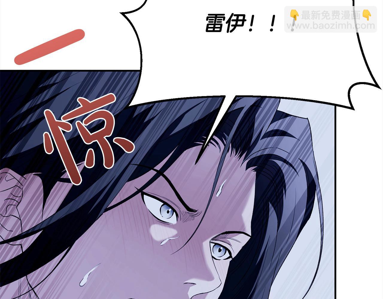 第38话 精灵(1/5)-第38话