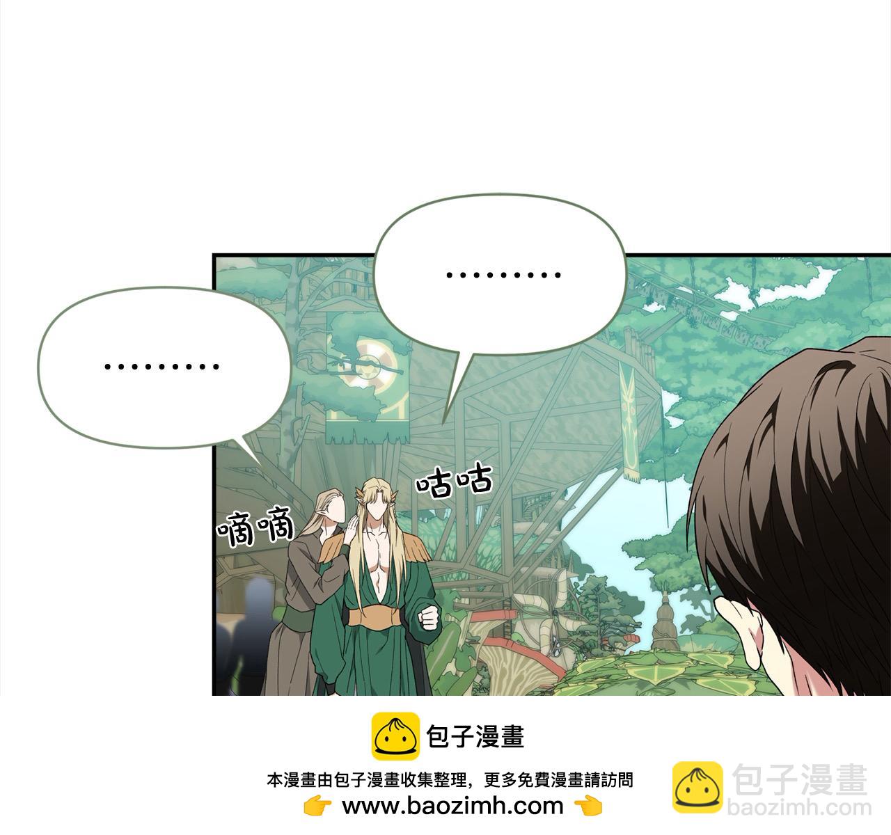 第40话 好久不见(1/5)-第40话