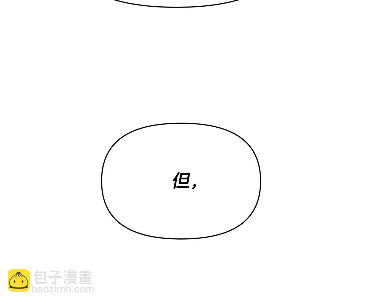 第40话 好久不见(1/5)-第40话