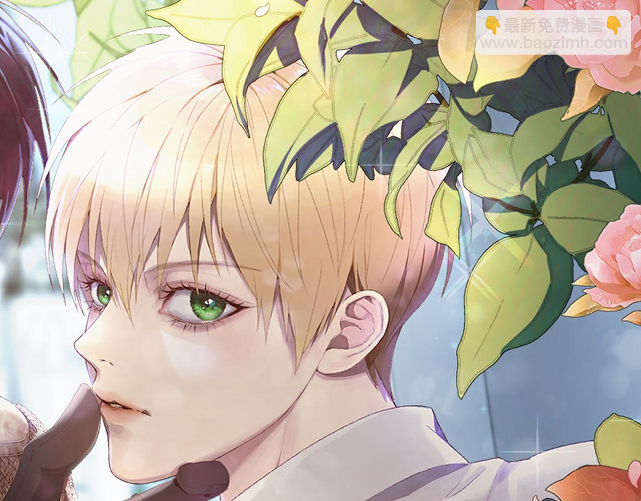 第44话 你也求我一次吧(1/3)-第44话