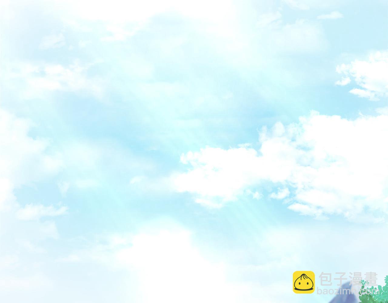 第44话 你也求我一次吧(1/3)-第44话
