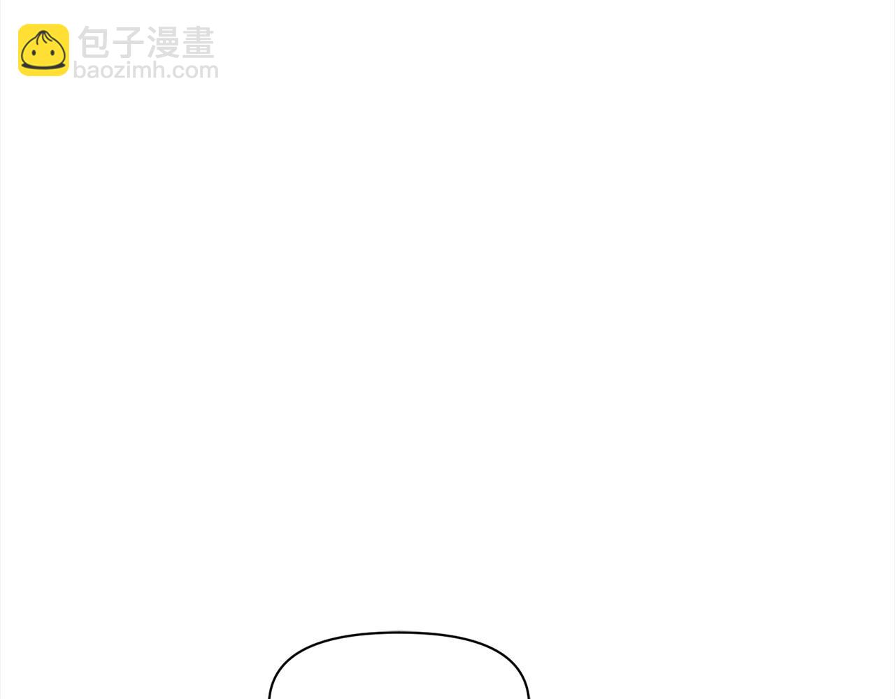 第44话 你也求我一次吧(1/3)-第44话