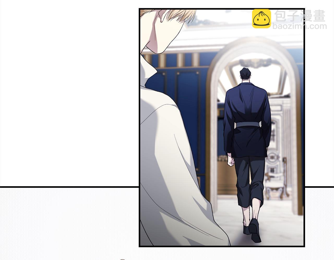 第44话 你也求我一次吧(1/3)-第44话
