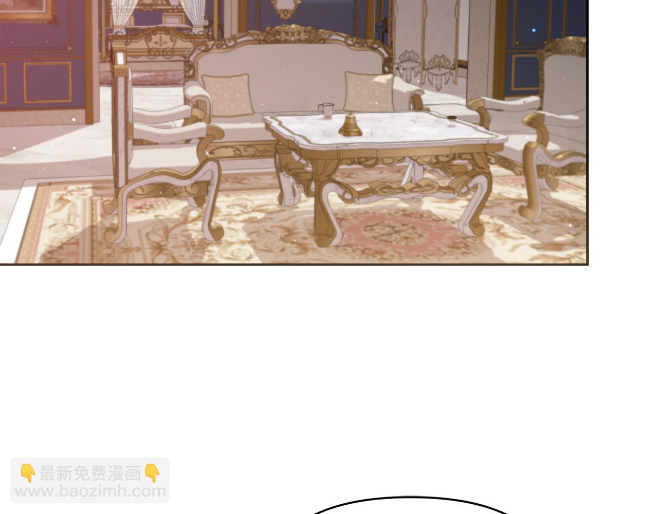 第6话 不像普通的奴隶(1/3)-第6话