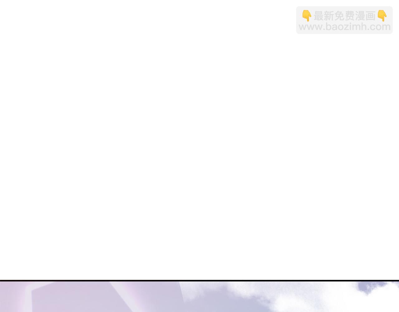 第6话 不像普通的奴隶(1/3)-第6话