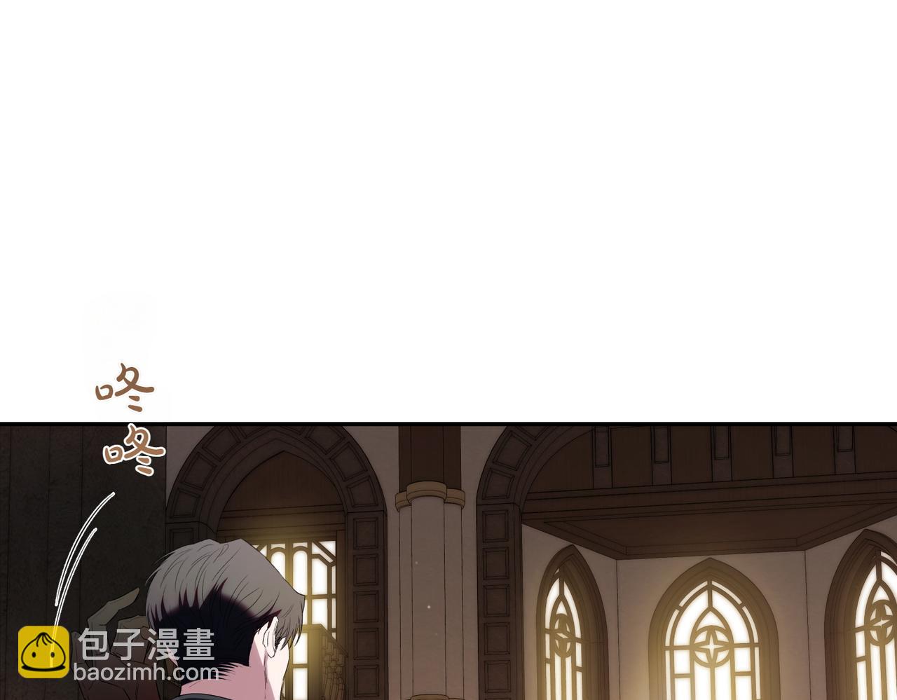 番外1 实验失败(1/3)-第52话