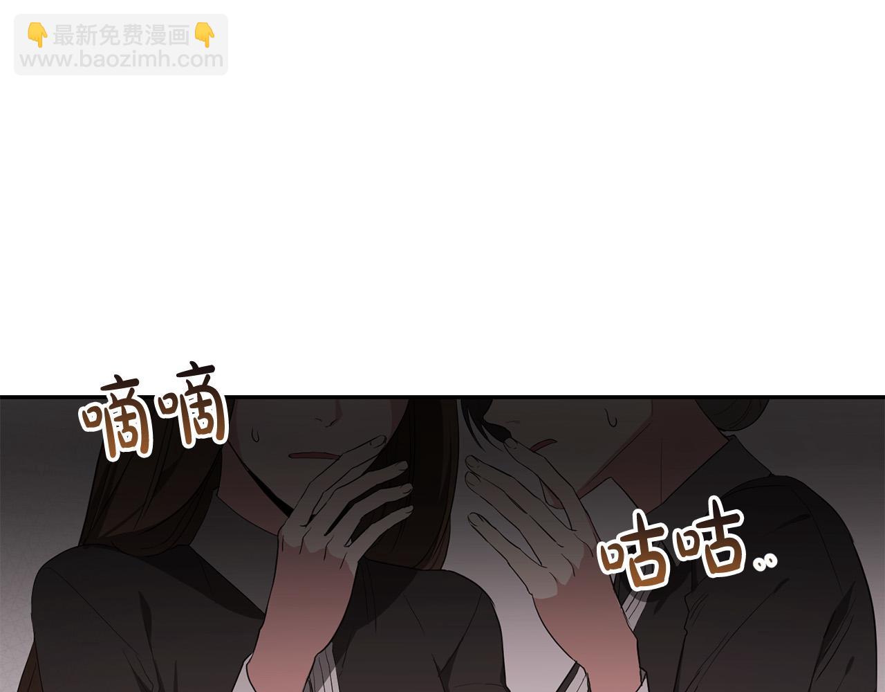 第8话 奴隶也会用剑？(1/5)-第8话