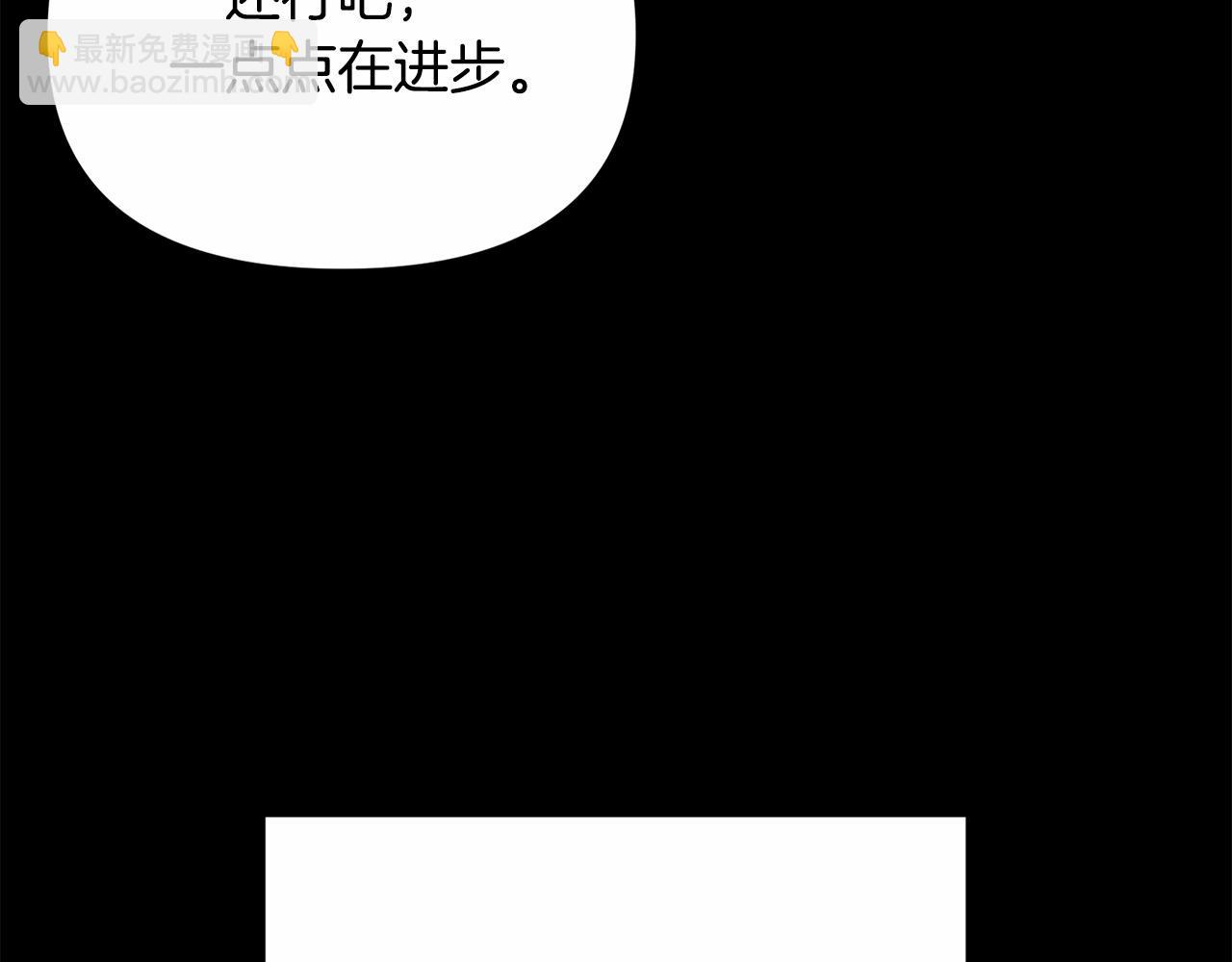 第10话 胜负之争(1/5)-第10话