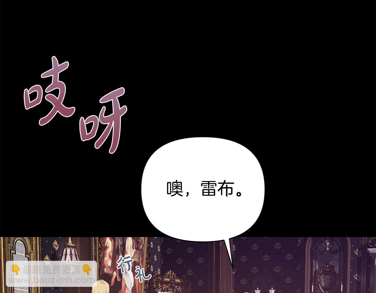 第10话 胜负之争(1/5)-第10话