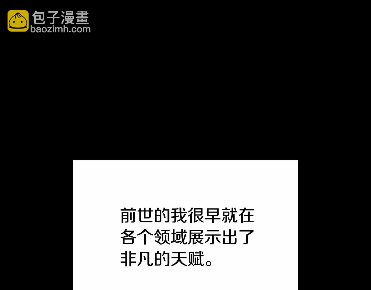 第10话 胜负之争(1/5)-第10话