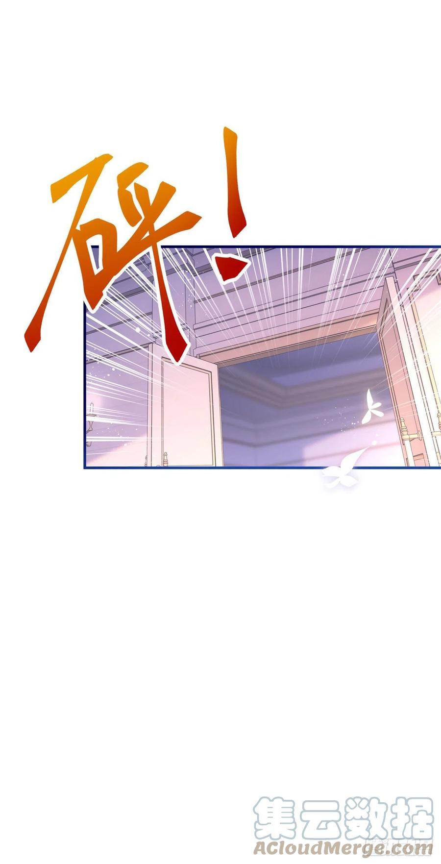 第101话 你们被捕了！-第102话