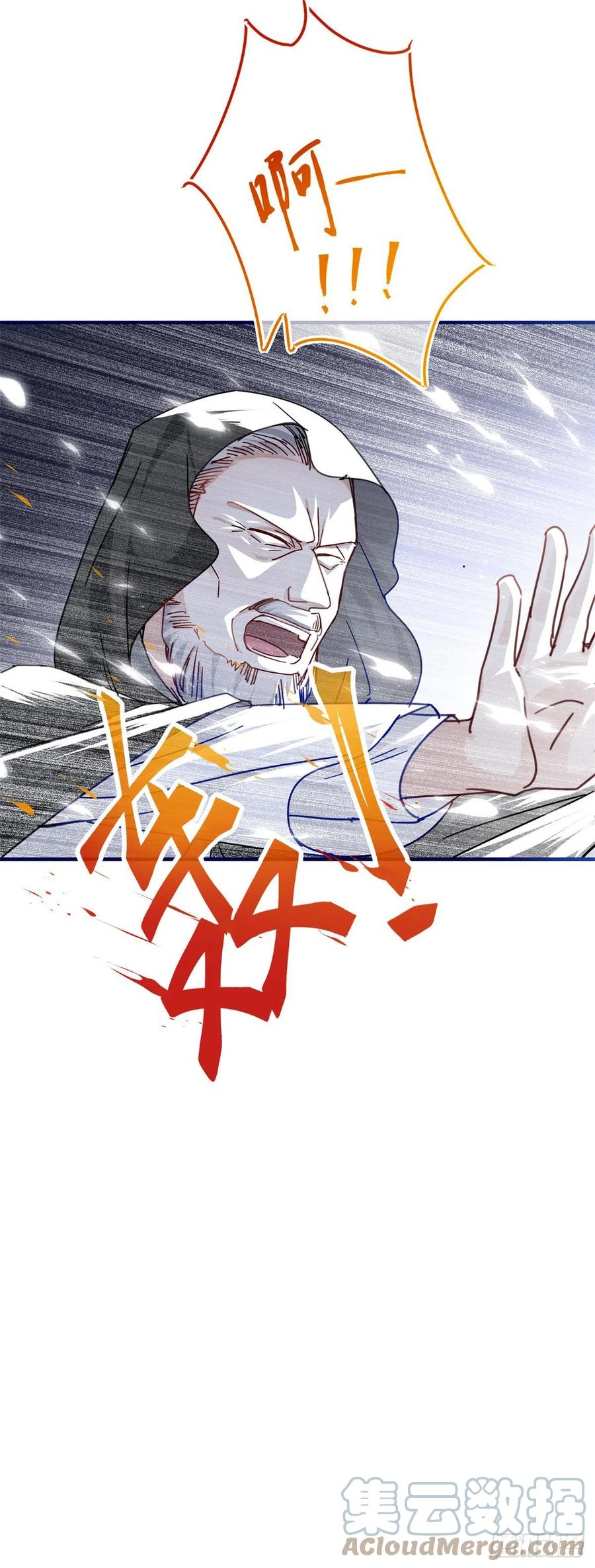 第101话 你们被捕了！-第102话