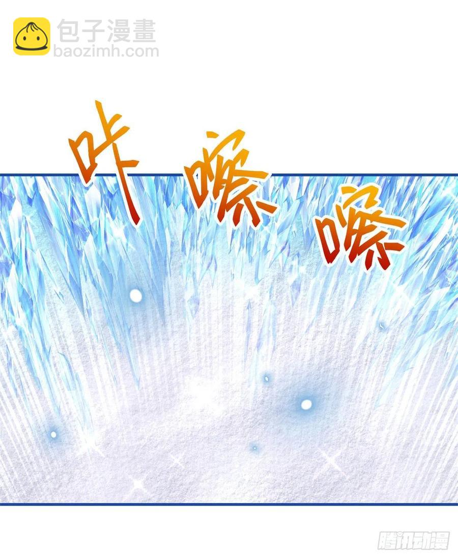 第103话 突然的风雪-第104话