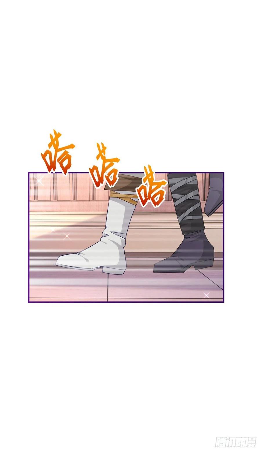 第109话 我相信唐纳斯-第110话